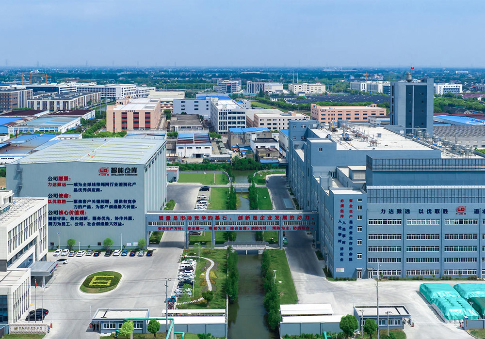 చాంగ్షు పాలిస్టర్ 16000 టన్నులు/సంవత్సరానికి PA66 గట్టిపడటం స్పిన్నింగ్ థ్రెడ్ సంస్థాపనా భద్రత మరియు నాణ్యతా పని సమావేశం